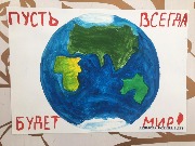 WhatsApp Image 2020-09-03 at 11.12.09 (2).jpeg